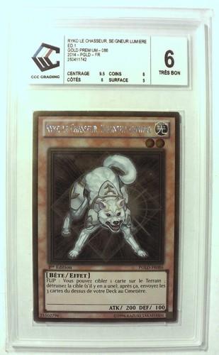 Ryko le chasseur - yu-gi-oh,