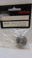 Vintage Kyosho FM-82 11Tooth