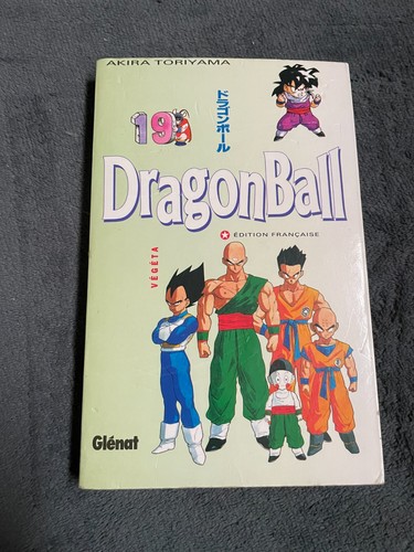 Dragon ball 1ere - dragon,