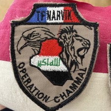 patch GCM légion Étrangère