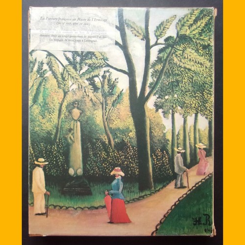 Peinture française 2e - peinture,