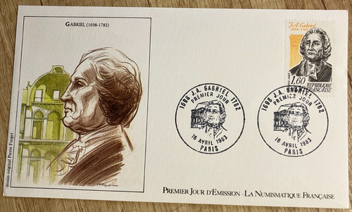 Timbre france 2280 1983 - france,