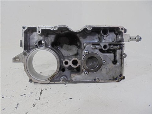 Carter inf moteur - carter,