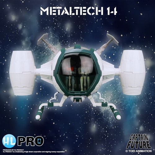Captaine flam metaltech - captaine, 14