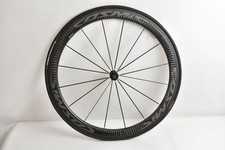 MAVIC COSMIC pro carbon