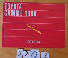 TOYOTA TERCEL COROLLA CAMRY