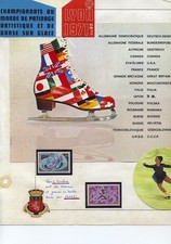 Collection Championnat monde patinage artistique  Lyon 1971 (29160)