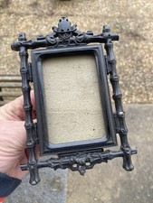 Ancien Cadre Napoléon III
