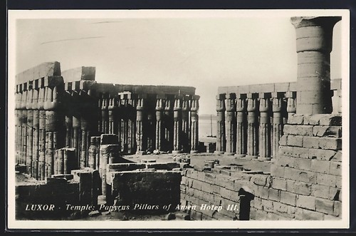 Cpa luxor temple papyrus - luxor,,