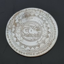 Jeton Ancien Nacre Gravée Colombes XVIIIè Mother Of Pearl Counter 18thC