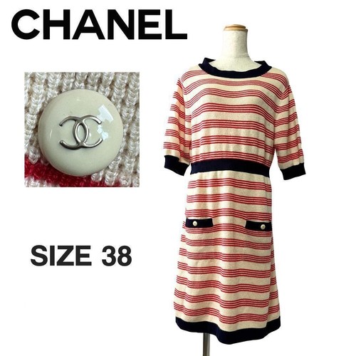 Robe chanel taille longueur - taille, m