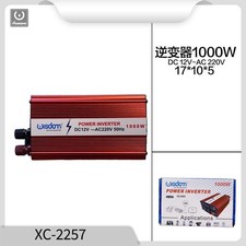 Convertisseur 1000W Dc 12V AC 220V Puissance Voiture Campeur - Art.XC-2257 Wis