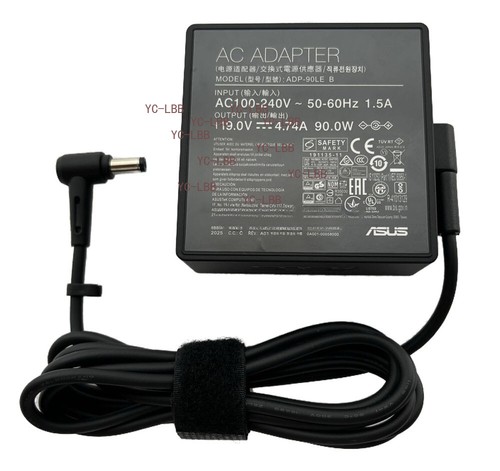90w 19v 74a power adapter - 90w, ac