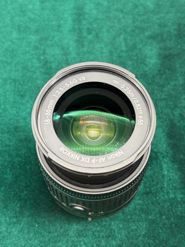 Objectif nikon dx nikkor - nikon,