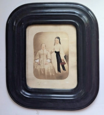 Photo PAPIER SALÉ Sur Cadre Bois  Photographe MONIER Tours circa 1850