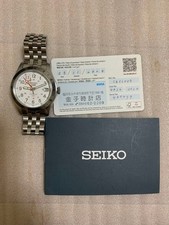Montre automatique homme SEIKO