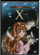 DVD MANGA X DE CLAMP VOL 2