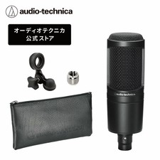 Microphone à condensateur Audio-Technica AT2020 qualité studio pour streaming...