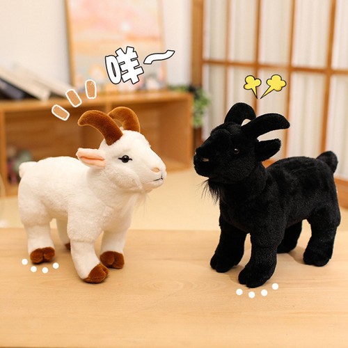 Peluche jouet - jouet,
