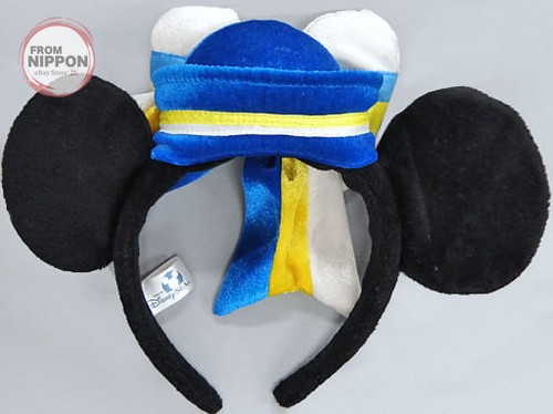 Bandeau ruban blanc bleu - , jaune