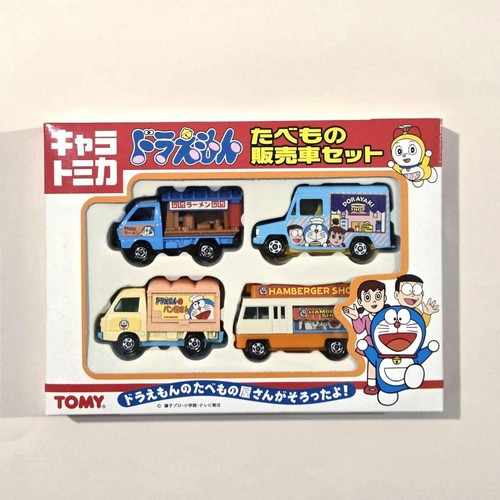 Vintage chara tomica - ・vintage】chara,