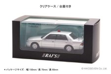 RAI'S Mini Voiture Jouet 1/43