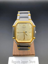 [Exc+5] Seiko Credor 7771-5010