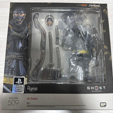 Figurine Figma Ghost of