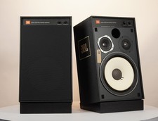 JBL 4312 MKII Pair of Speakers