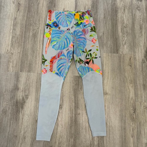 Nike tropical hyper - nike,