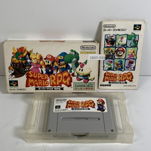 Snes super mario rpg boîte - snes,