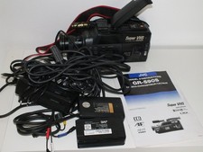 🎮 Camescope JVC GR-S90S