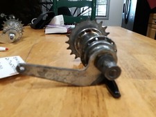 Schwinn  Stingray  Balloon