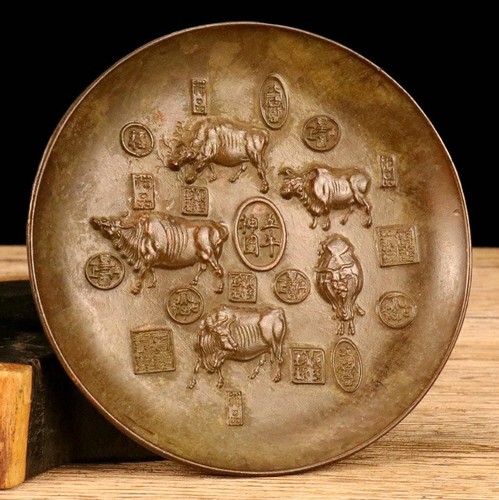 Old chinese dynasty - dynasty, bronze