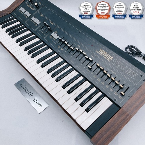 Yamaha sk15 symphonic ensemble - yamaha,