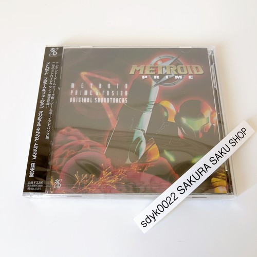 Metroid prime fusion - prime, &