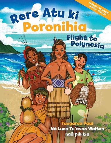 Rere atu poronihia flight - atu,