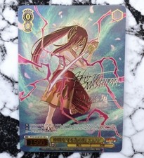 Blanc noir signé Erza FOIL FAIRY TAIL 100 Years Quest FT/S120-001EX SEC+