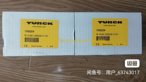 1pc new 10s6c - 1pc,