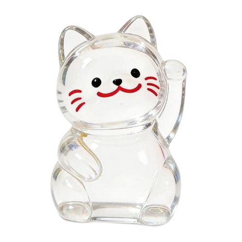Tirelire verre vide - en,