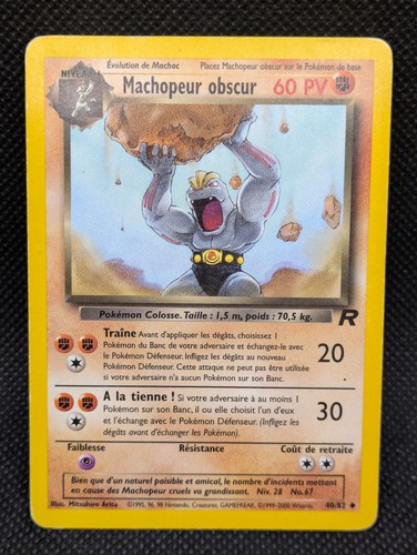 Carte pokemon machopeur obscur - pokemon,