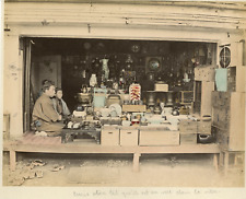 Japon, Kurio Store  Vintage albumen print.  Tirage albuminé aquarellé  20x25