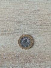 pièce de monnaie française