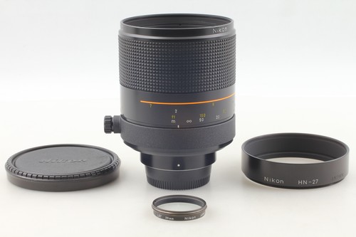 Téléobjectif nikon - téléobjectif,