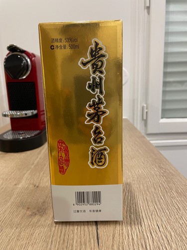 Bouteille moutai 500 ml - de,