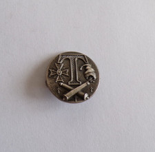 INSIGNE MILITAIRE MARINE