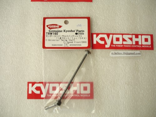 Kyosho drx trw 160 - kyosho,