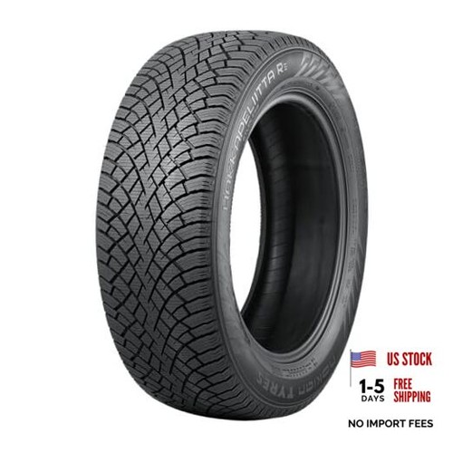 Hakkapeliitta 205 r 16 - hakkapeliitta, r5