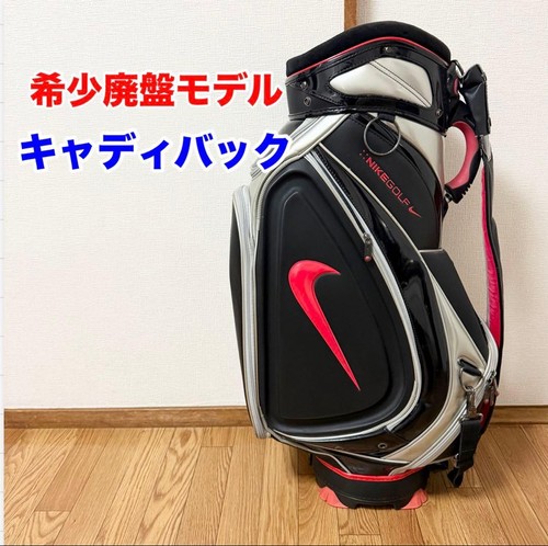 Nike 20xi sac chariot - de, noir