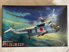 FUJIMI Q7-1000 Maquette 1/72